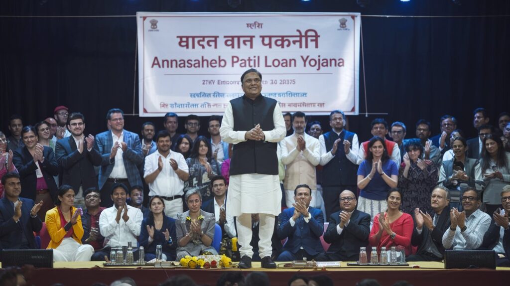 Annasaheb Patil Loan Yojana 